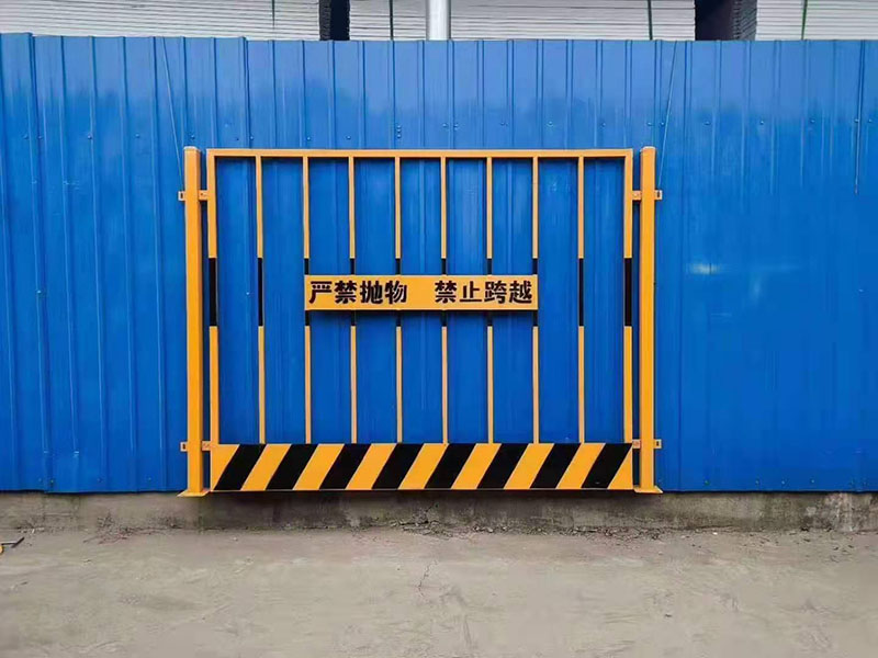 郴州基坑护栏